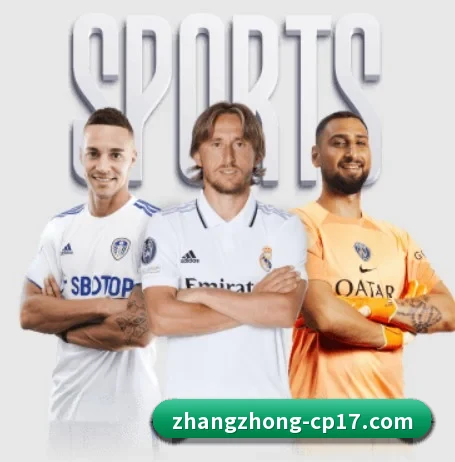 掌中彩 APP