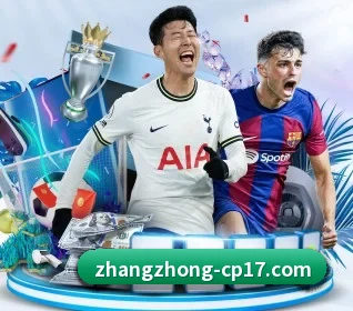 掌中彩 APP 界面